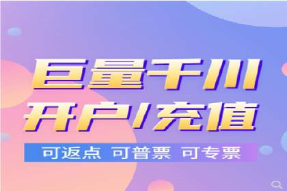 百度竞价运营策略优化：如何提高点击率